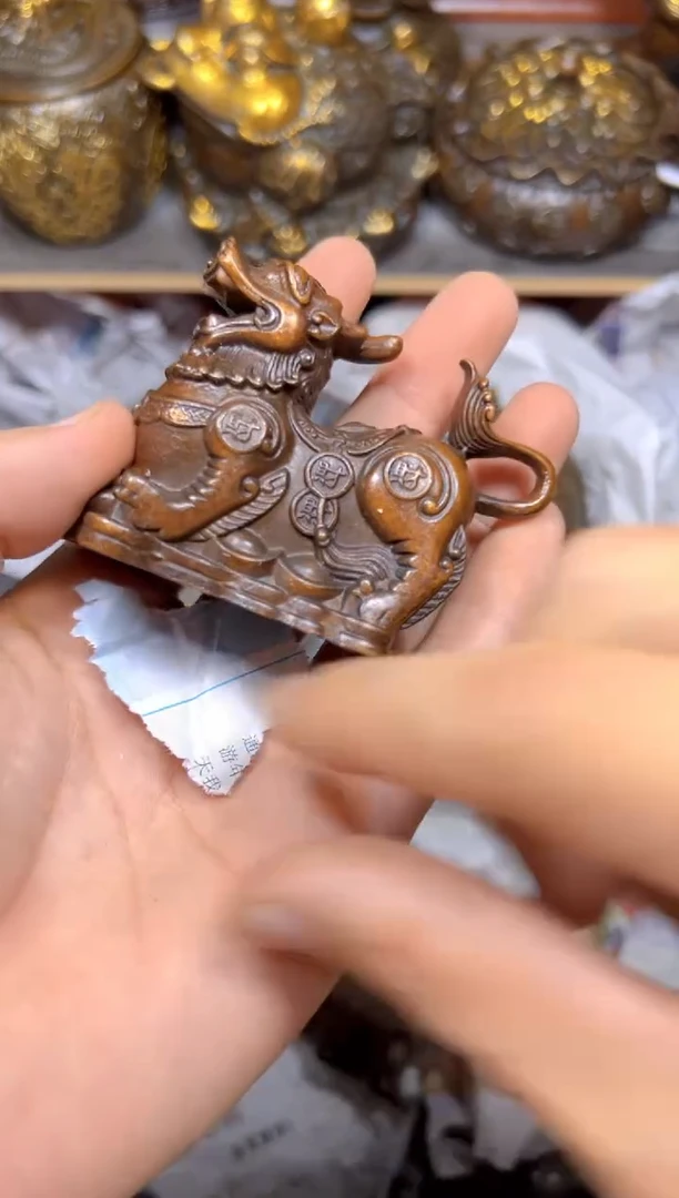 点击链接下单即可