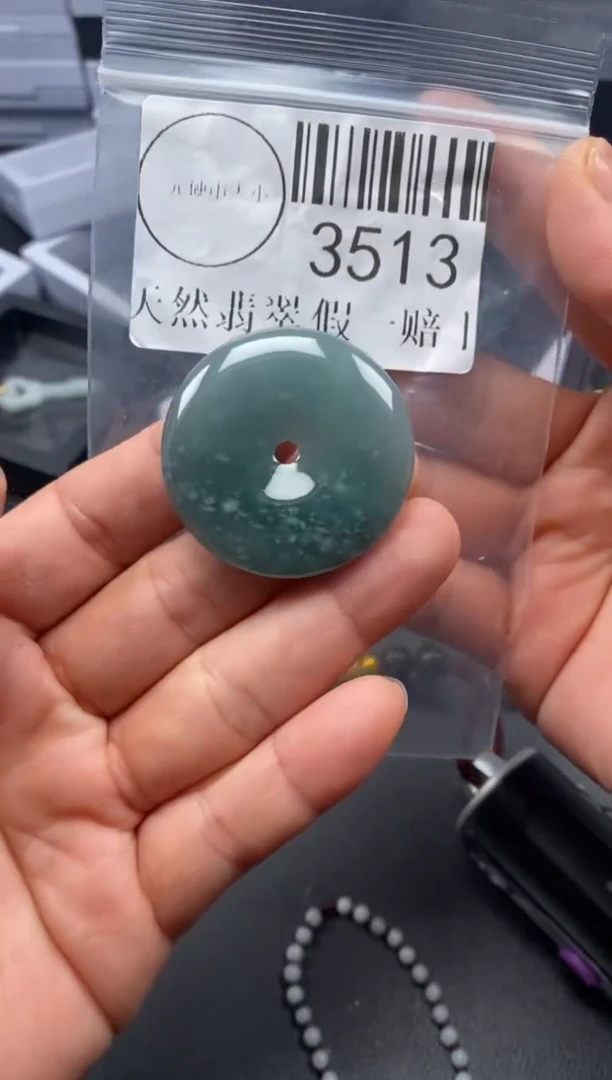 吊坠(不含链)未镶嵌翡翠3513