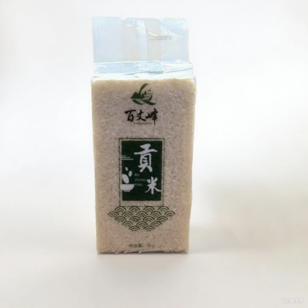 百丈峰贡米1KG优质米