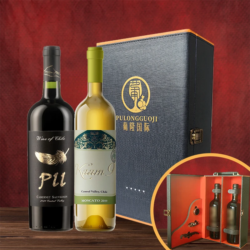 【智利名庄原瓶进口】葡隆+卡檬 品种级双瓶 红+白 葡萄酒 750ML/瓶