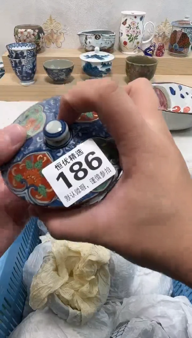 创**有陶瓷陶瓷陶瓷陶瓷陶瓷陶瓷陶瓷