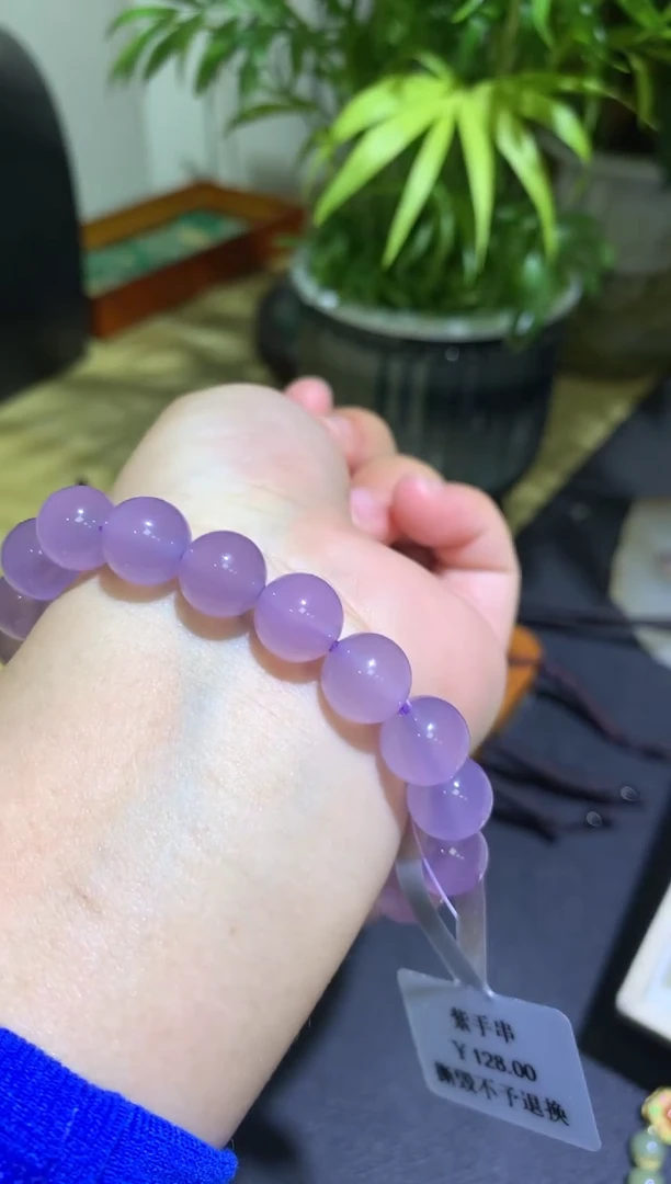 手镯玛瑙/玉髓未镶嵌05176