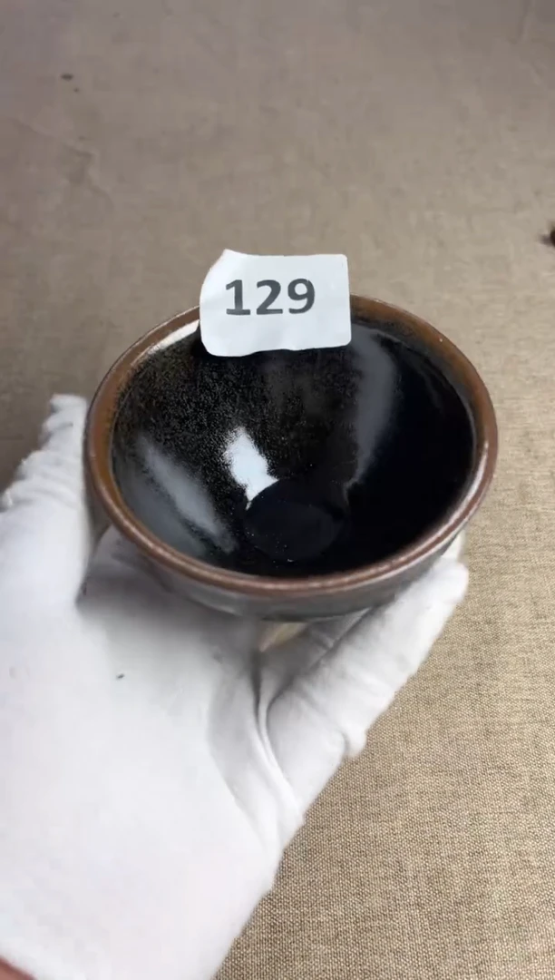 茶盏建窑建盏专拍链接129