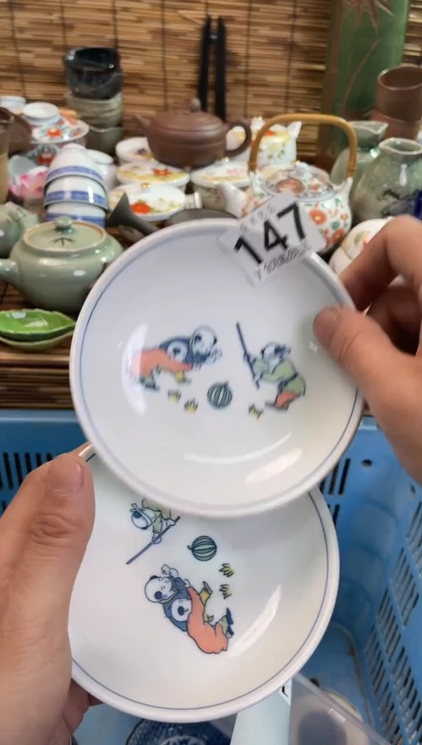 藏*全场满28包邮，陶瓷茶具瓷器