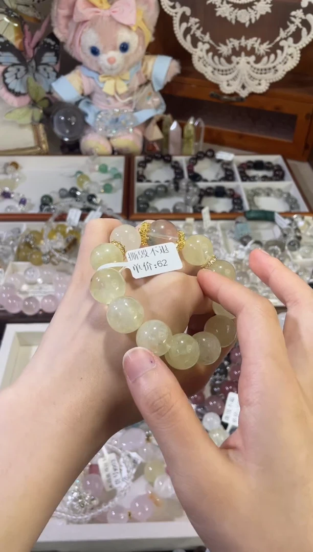 水晶手链未镶嵌704多样性发货
