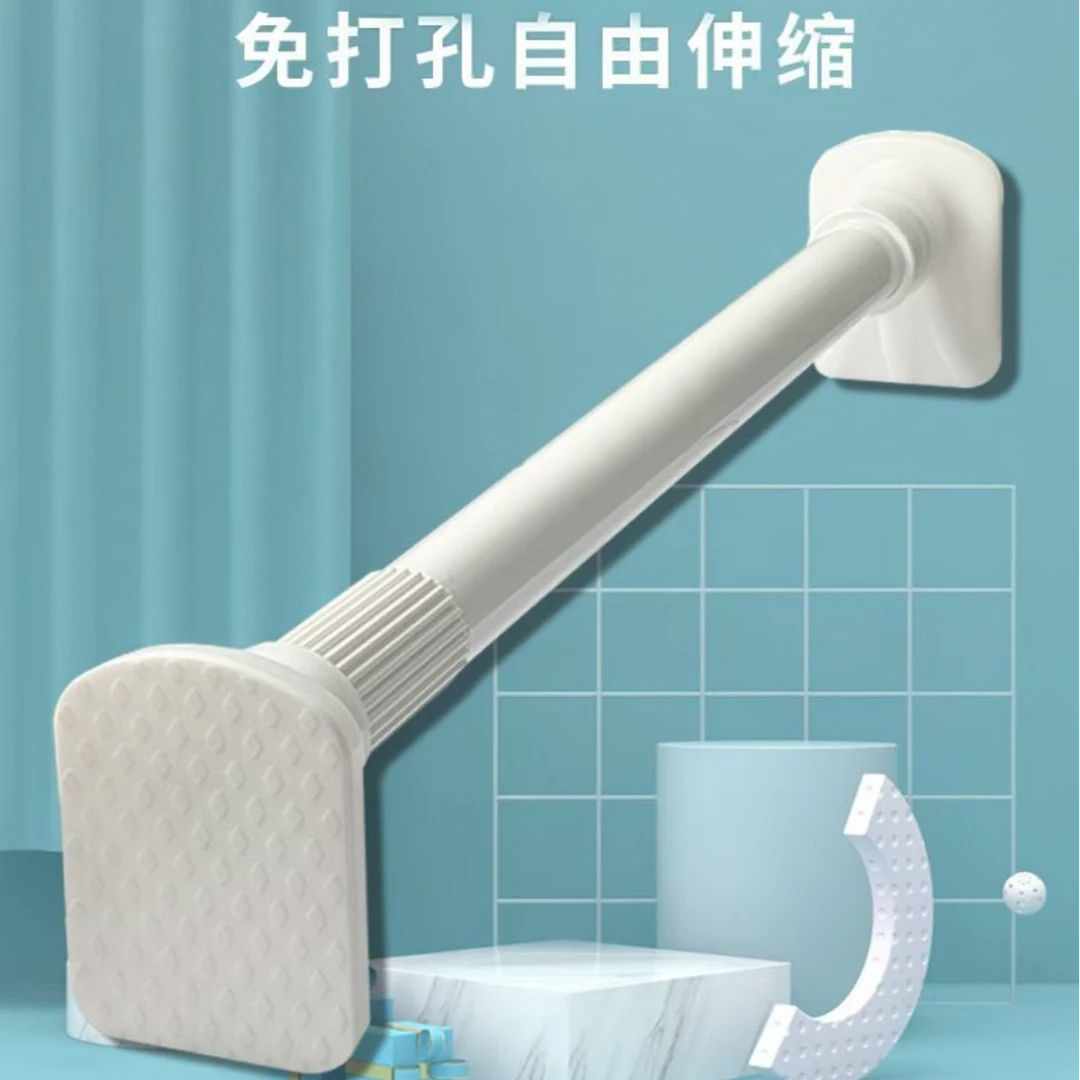 伸缩晾衣杆卫生间免打孔浴帘杆阳台支撑晾衣架衣柜挂衣杆飘窗晒衣