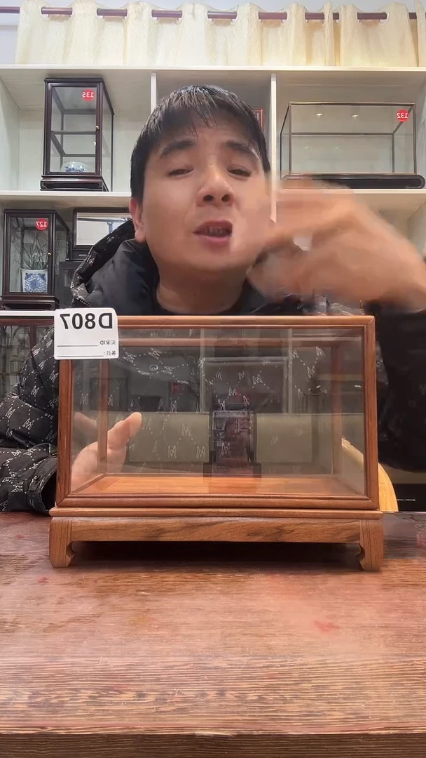 木o****o807