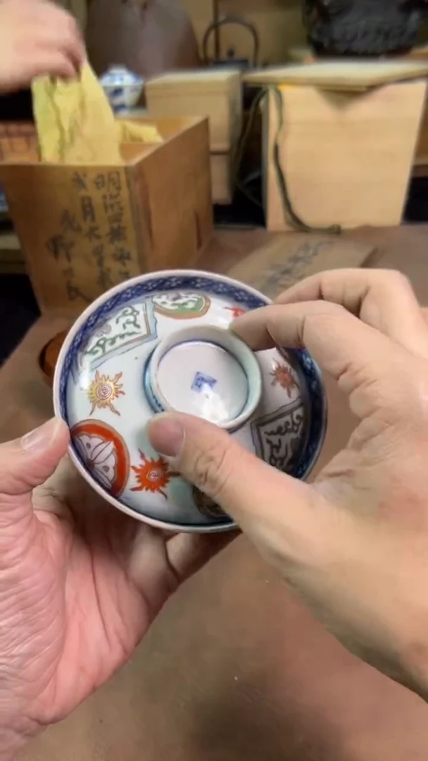 【闪购商品】茶盏茶宠瓷器茶具套装