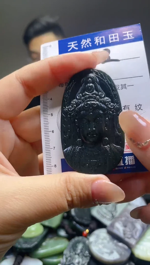 颈饰未镶嵌和田玉222