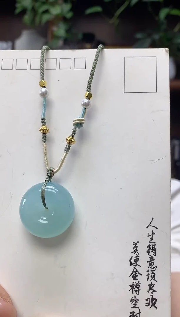 岫玉未镶嵌吊坠·