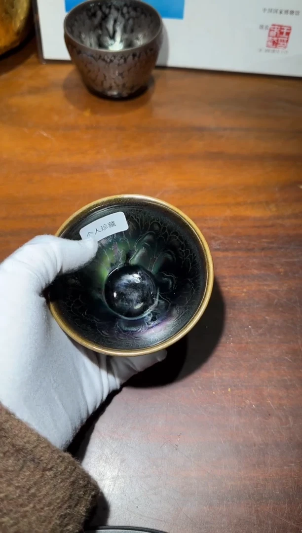 茶盏40 建窑建盏余旋