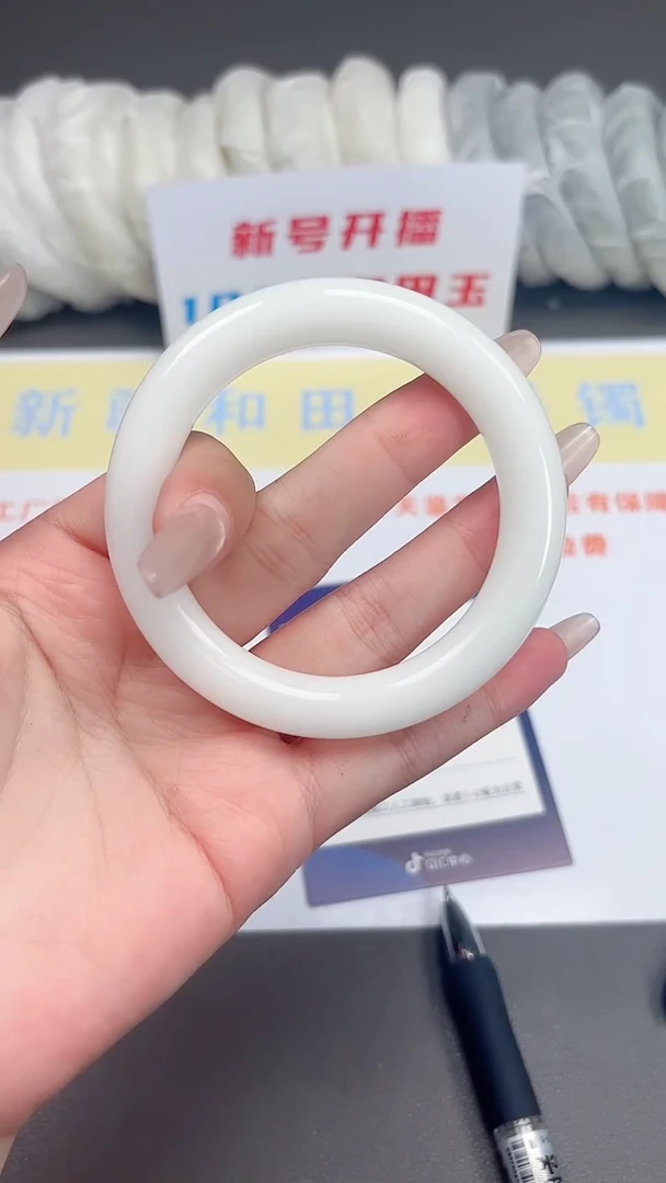 未镶嵌手镯和田玉162-4-54
