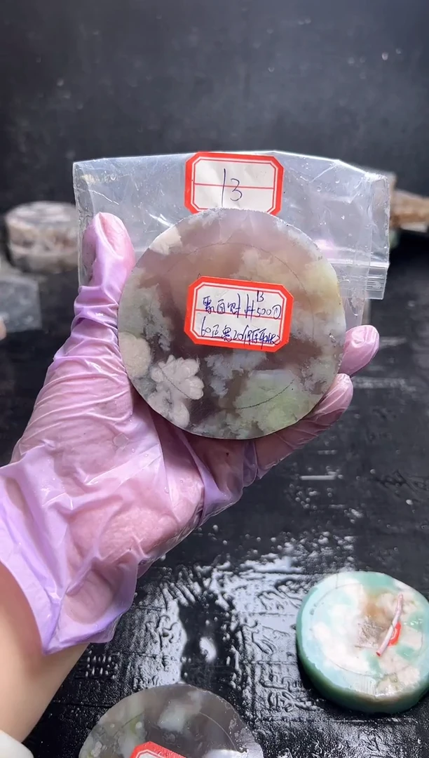 未镶嵌定制玛瑙--------60新****播-13