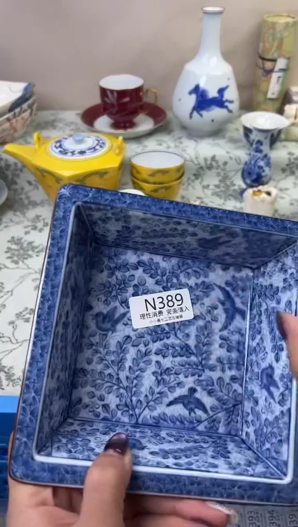 瓷J***…389-NNNNNNNNNNNN