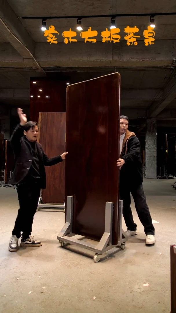 【闪购商品】木小叶菠萝格长度200宽85厚6