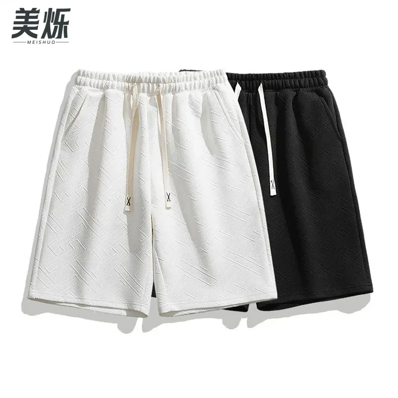 夏季新款韩版冰丝薄款运动弹力透气百搭宽松短裤五分裤男休闲裤潮