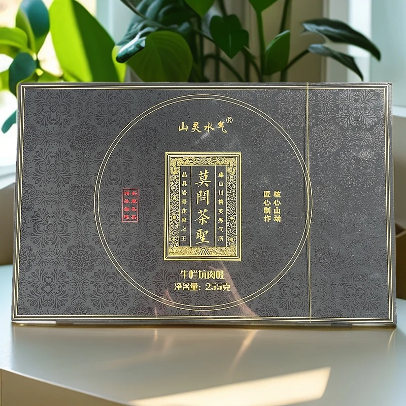 莫问茶圣·牛栏坑肉桂（礼盒装）