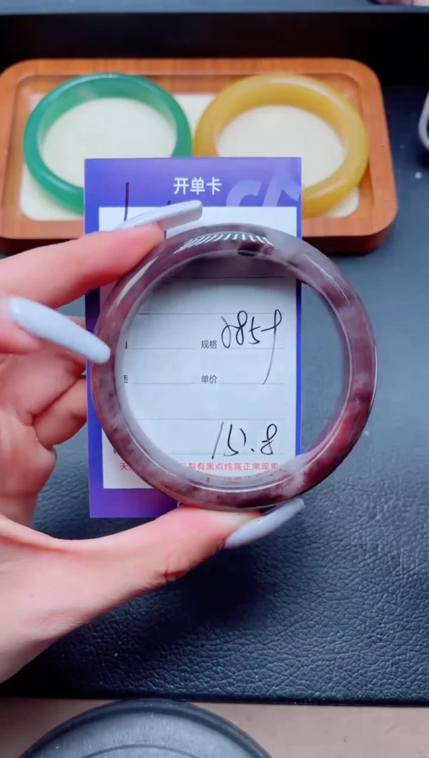 未镶嵌手镯石英质玉97-58