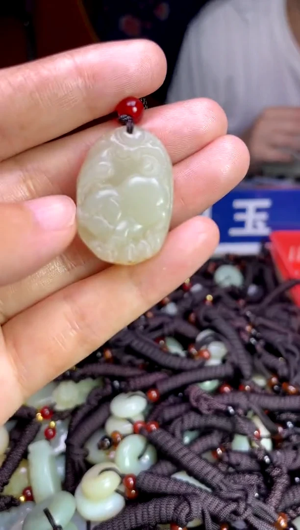 未镶嵌和田玉挂件1