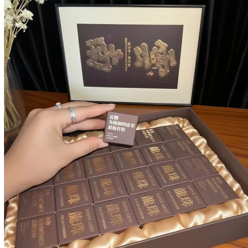 云南好茶 源归8g*30颗小龙珠独立包装云南麻栗坡古树生茶礼盒装