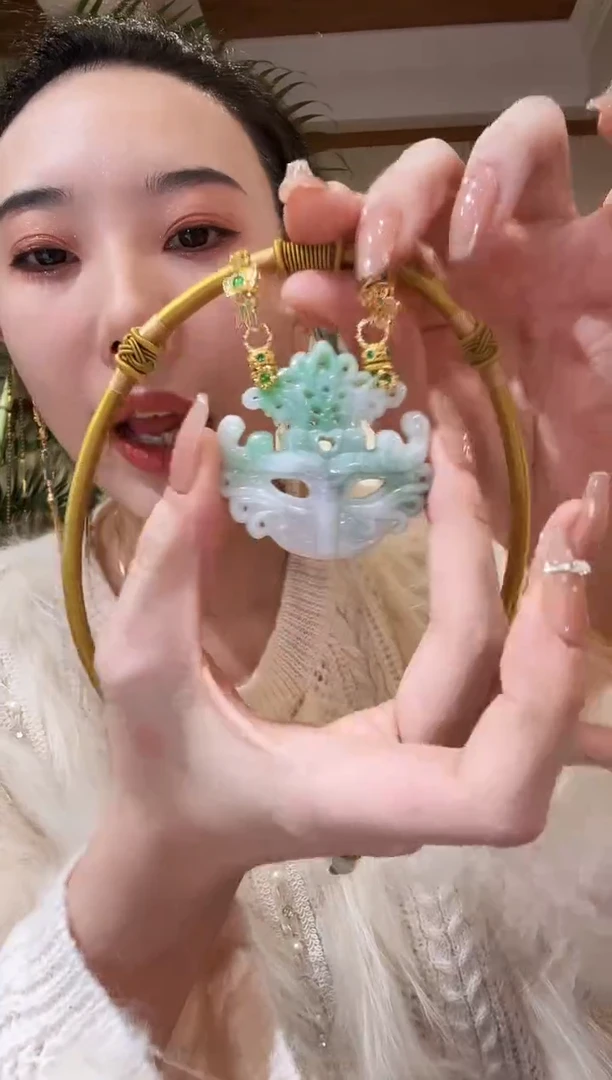 【闪购商品】翡翠颈饰未镶嵌国风