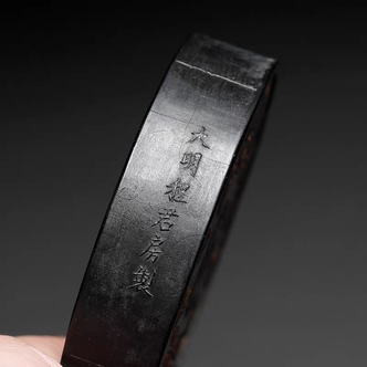运费补差价/差价专用/定制费用墨条