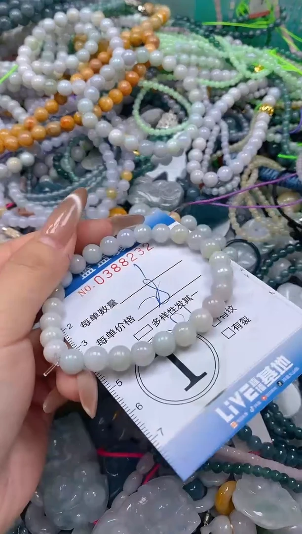 颈饰未镶嵌翡翠闪购0388232