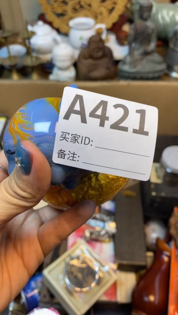 【闪购商品】瓷器瓷器瓷器瓷器