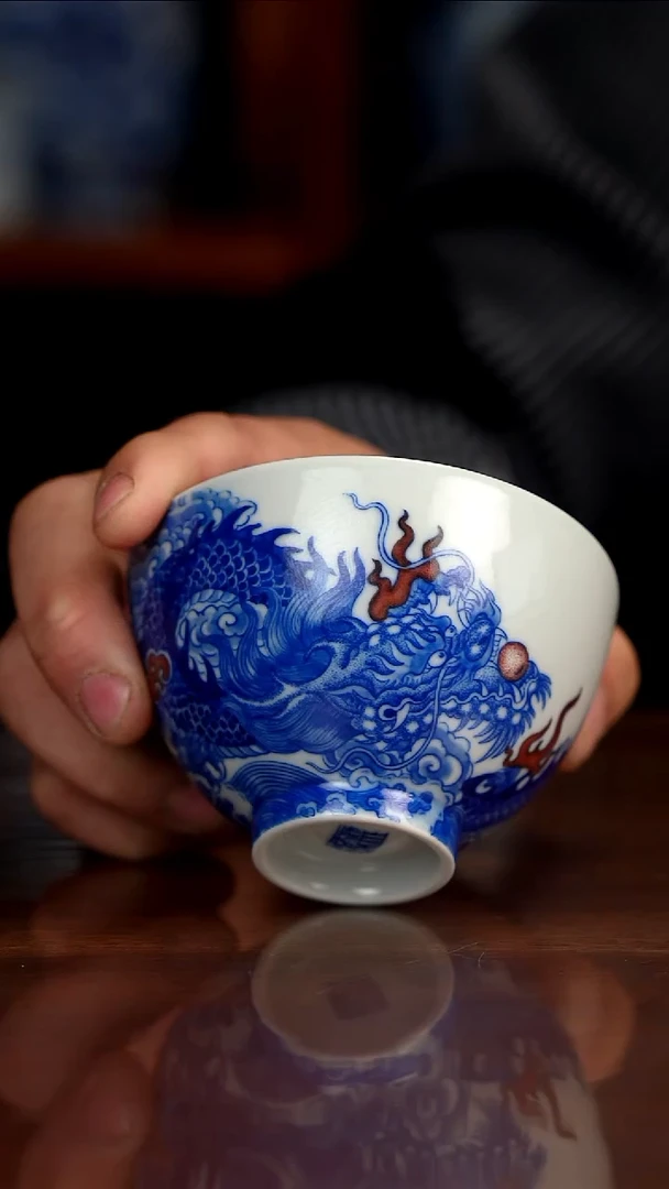 自成堂柴窑青花釉里红