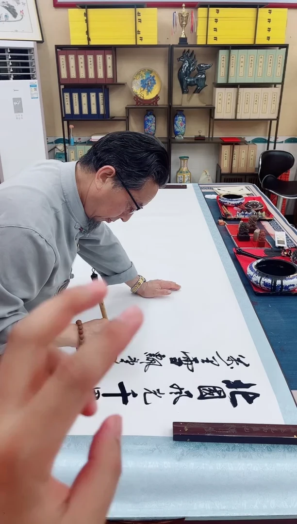 书法沁园春雪董陆盈