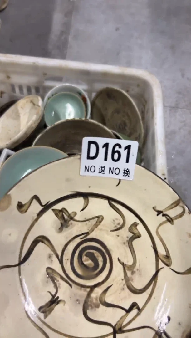 紫砂茶盘7****件a161