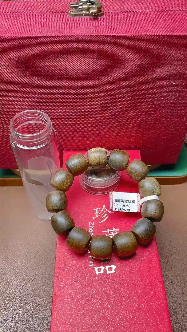 沉香手串Y****鉎莺歌绿奇楠1.6桶珠沉水B1689690