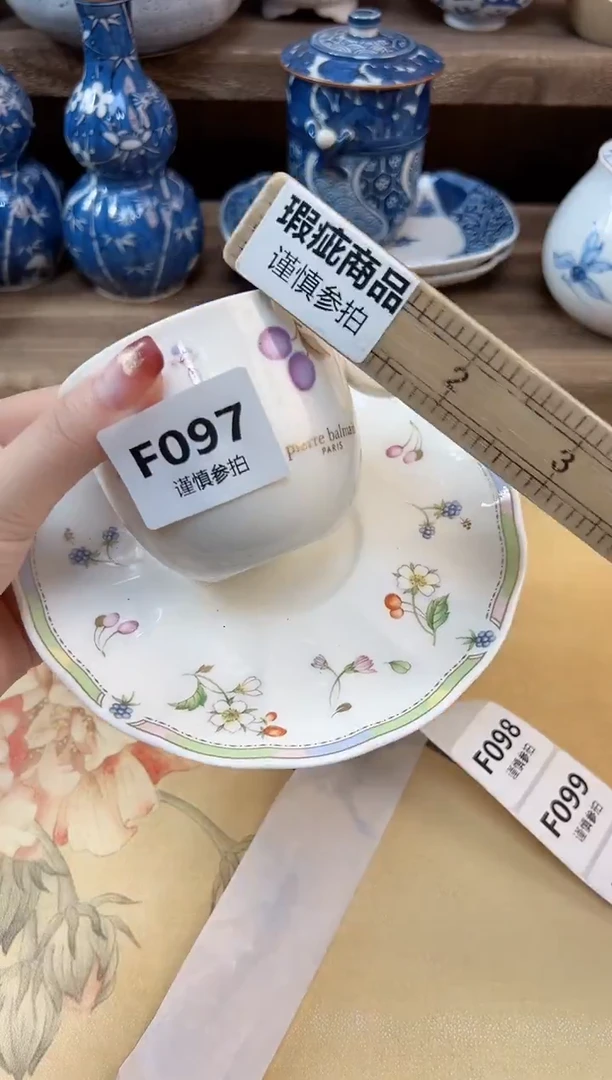 瓷片环***界        97