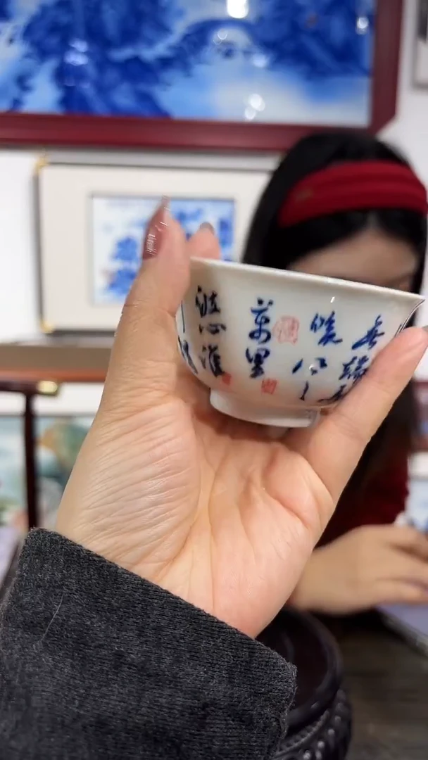 摆件瓷瓷博会—吴小琴专场75