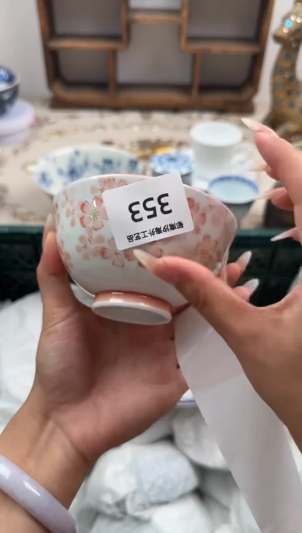 瓷片A-----------B353
