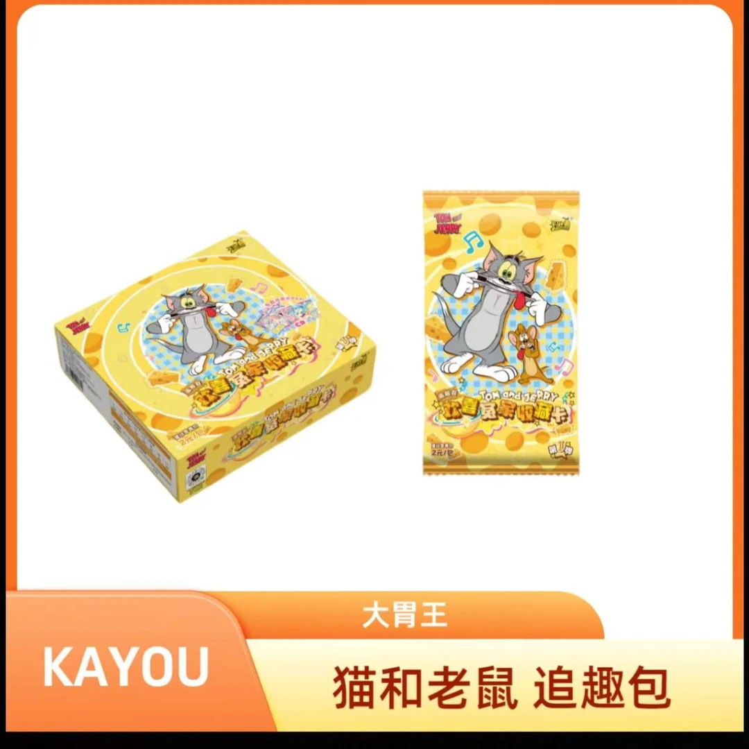 卡游猫和老鼠第一弹(清库存）