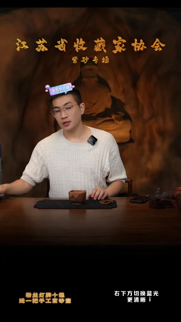 茶壶紫砂宜兴紫砂壶b226