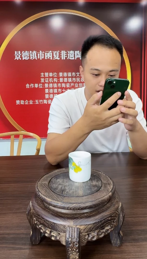 心****。111函夏非遗釉下五彩丝瓜画片直筒杯
