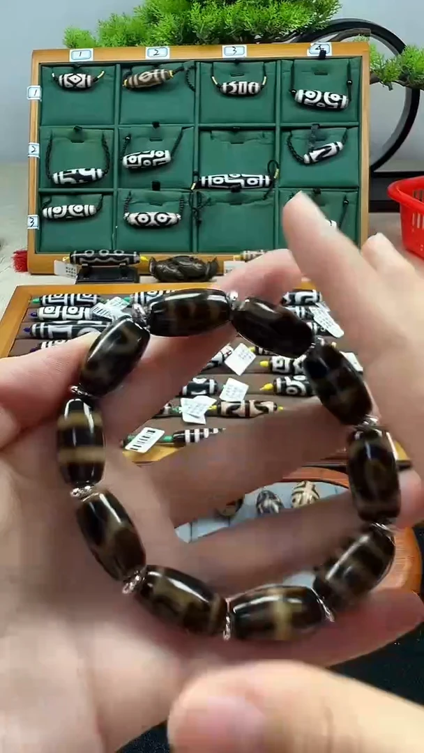 玛瑙/玉髓（覆膜）颈饰合金226（微瑕随机发货）