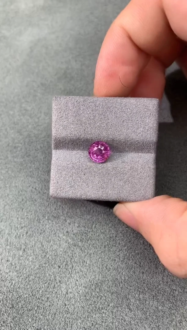 裸石彩色蓝宝石无烧粉色蓝宝石 1.67CT