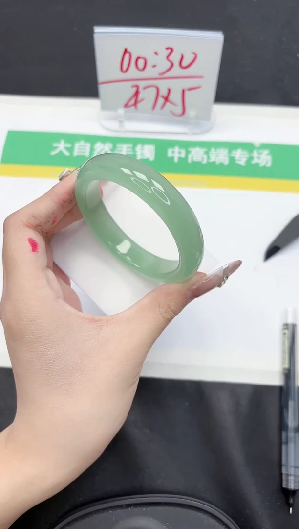 【闪购商品】石英质玉手镯合金137-60.1