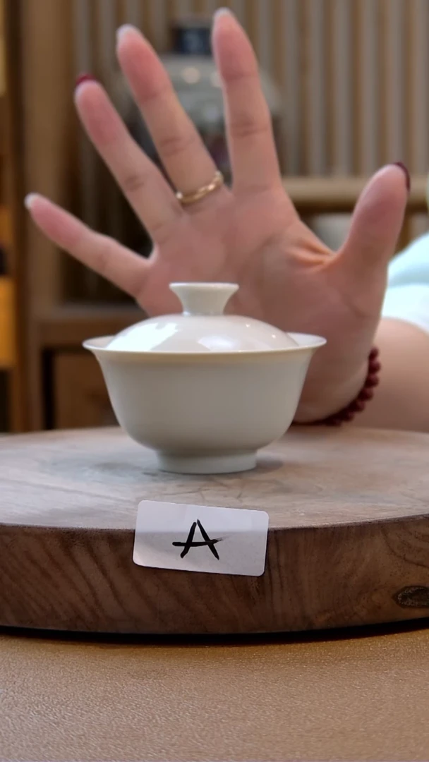 【闪购商品】翰文堂牙黄小元宝（瑕A）