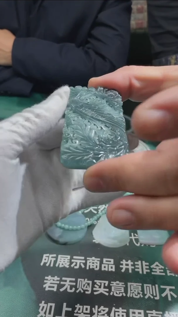 【闪购商品】定制翡翠未镶嵌毛货-不退不换-