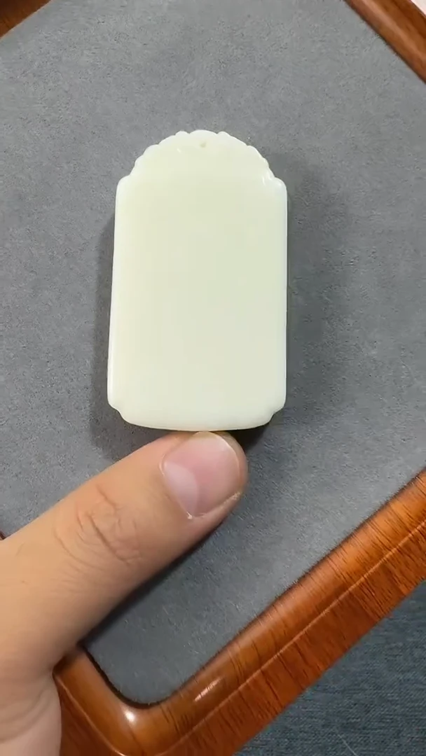 未镶嵌挂件蓝田玉（蛇纹石化大理石玉）蓝田 高无事牌