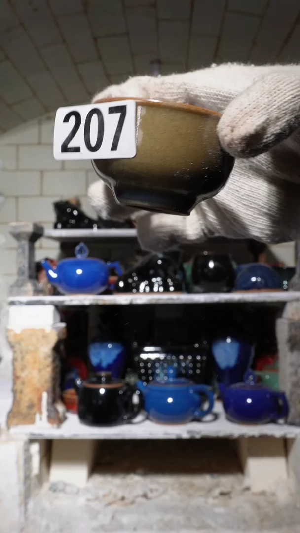 茶盏传奇钧窑主人杯