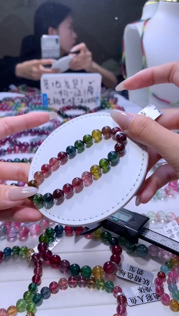 【闪购商品】碧玺手链未镶嵌A37【天然碧玺】