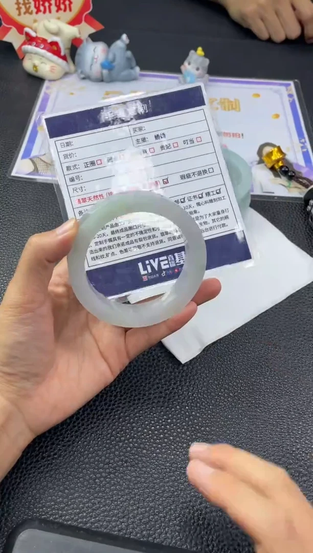 未镶嵌手镯定制翡翠薇**️定制手镯YPX/DZS15