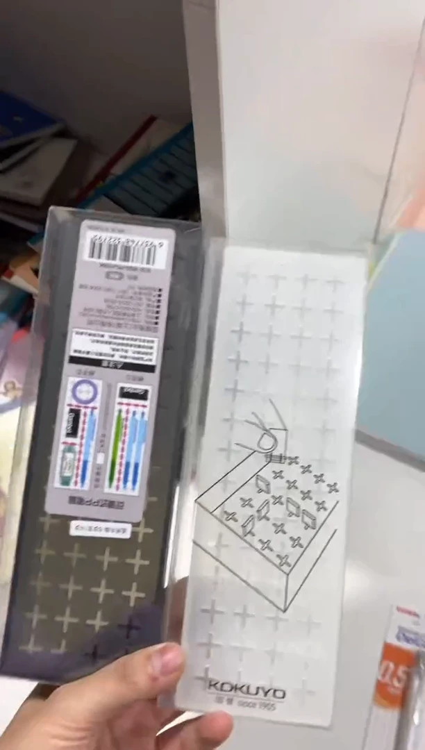 国誉文具盒一个随机颜色