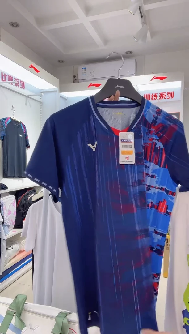 胜利男款蓝色大赛服上衣 L一件