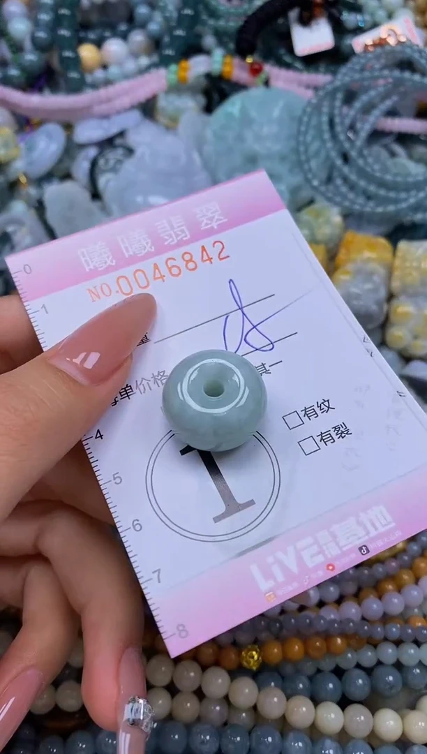 颈饰未镶嵌翡翠闪购0046842